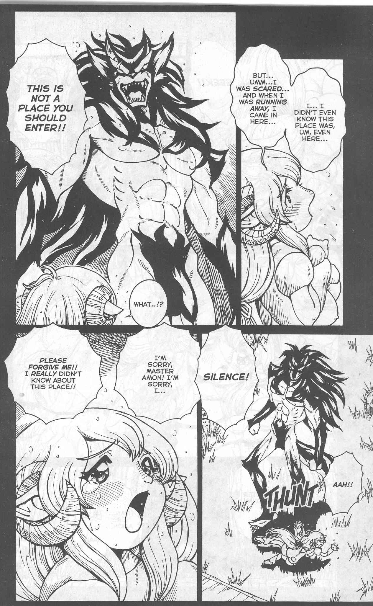 [Matsurino Naginata] WIld Zoo - Volume #7 [English] {Douglas Dlin} page 26 full