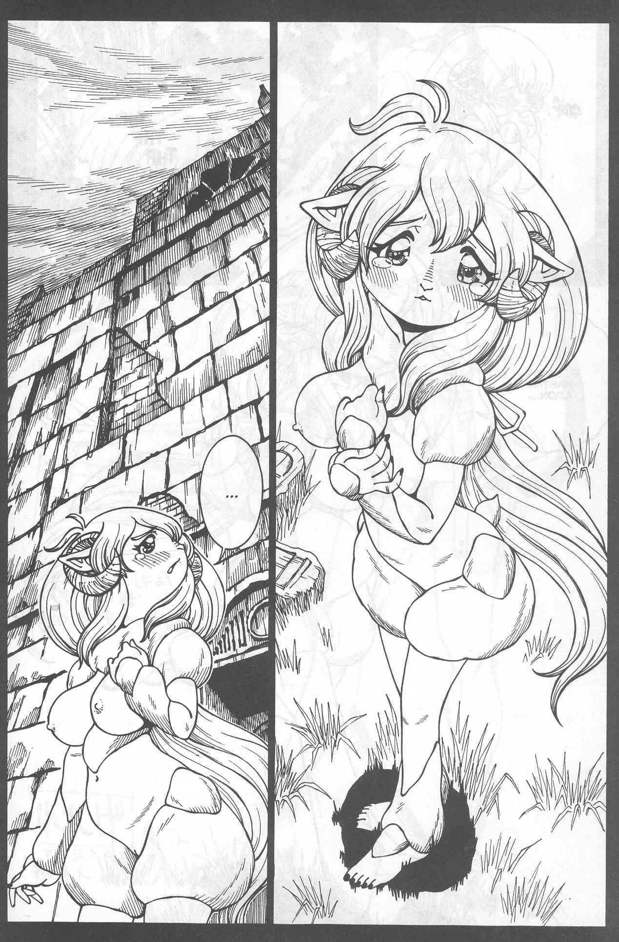 [Matsurino Naginata] WIld Zoo - Volume #7 [English] {Douglas Dlin} page 28 full