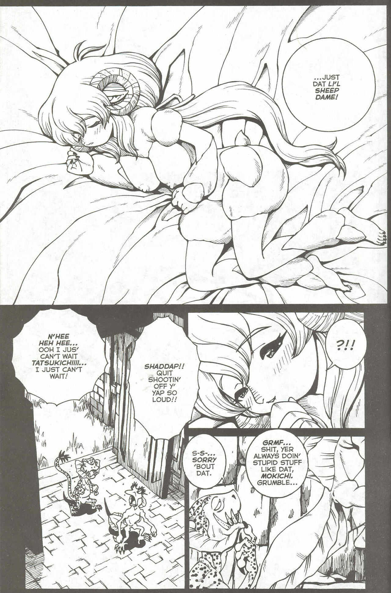 [Matsurino Naginata] WIld Zoo - Volume #7 [English] {Douglas Dlin} page 5 full