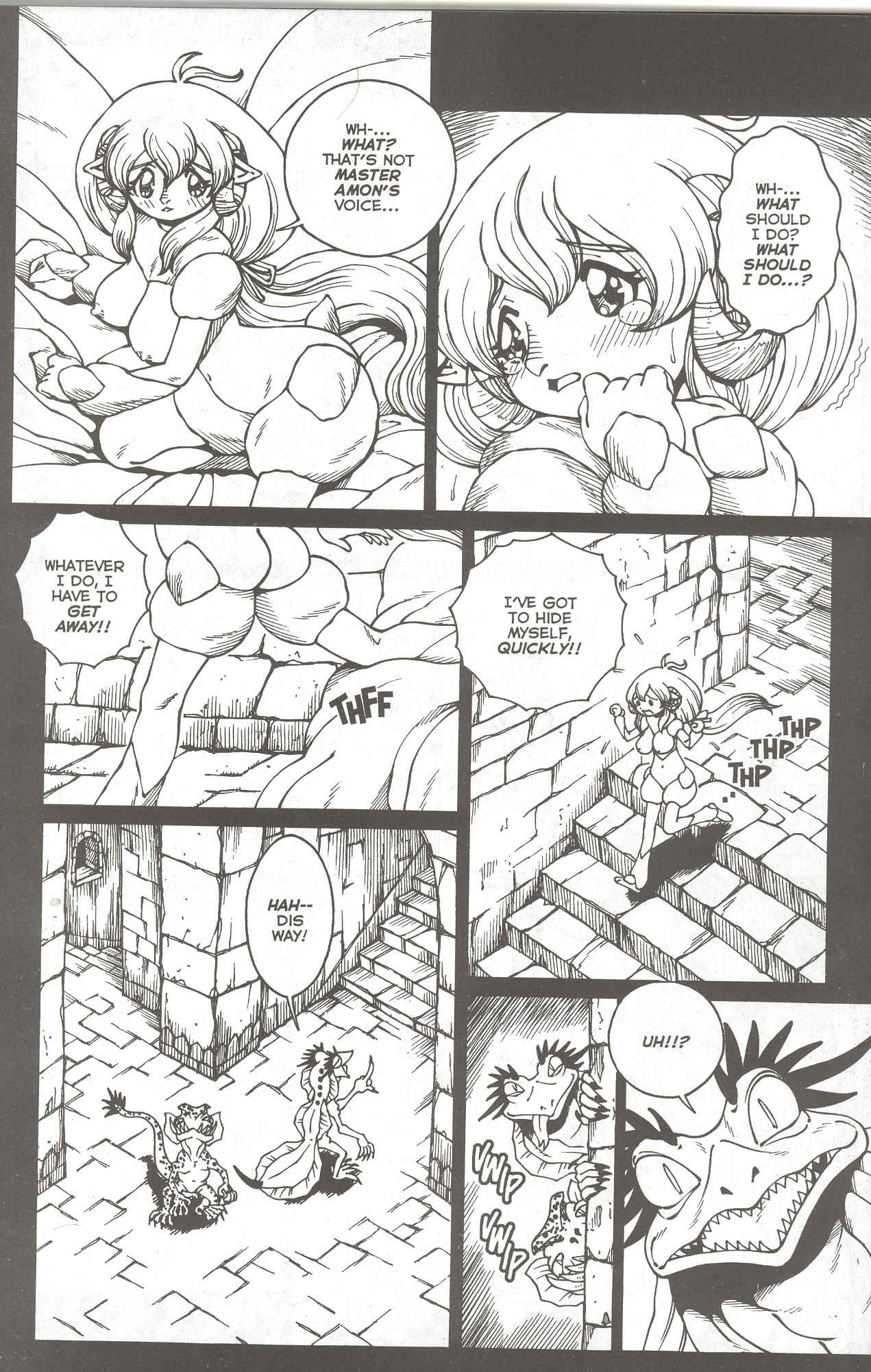 [Matsurino Naginata] WIld Zoo - Volume #7 [English] {Douglas Dlin} page 6 full