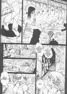 [Matsurino Naginata] WIld Zoo - Volume #7 [English] {Douglas Dlin} - page 10