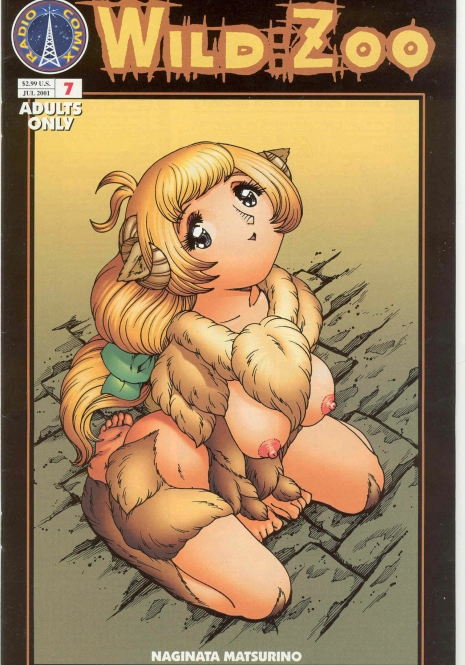 [Matsurino Naginata] WIld Zoo - Volume #7 [English] {Douglas Dlin}