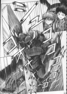 (C68) [TENGU NO TSUZURA (Kuro Tengu)] NERV no Ichiban Nagai Hi (Neon Genesis Evangelion) - page 14