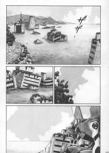 (C68) [TENGU NO TSUZURA (Kuro Tengu)] NERV no Ichiban Nagai Hi (Neon Genesis Evangelion) - page 18