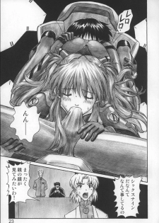 (C68) [TENGU NO TSUZURA (Kuro Tengu)] NERV no Ichiban Nagai Hi (Neon Genesis Evangelion) - page 22