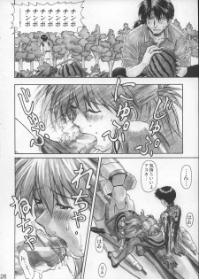 (C68) [TENGU NO TSUZURA (Kuro Tengu)] NERV no Ichiban Nagai Hi (Neon Genesis Evangelion) - page 25