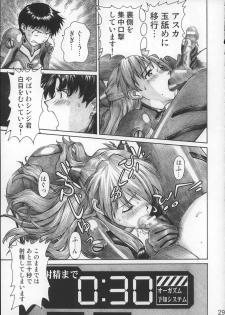 (C68) [TENGU NO TSUZURA (Kuro Tengu)] NERV no Ichiban Nagai Hi (Neon Genesis Evangelion) - page 28