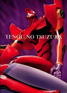 (C68) [TENGU NO TSUZURA (Kuro Tengu)] NERV no Ichiban Nagai Hi (Neon Genesis Evangelion) - page 2