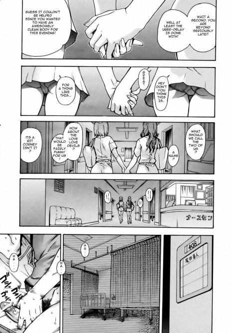 [Shiwasu no Okina] Shining Musume 2 Side Story [English]