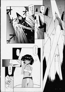 [Tail of Nearly (Doumeki Bararou, St.germain-sal, Waka)] Imasara Nadia Tottemo Asuka! 05 (Evangelion, Nadia) - page 27