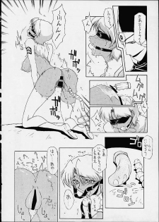 [Tail of Nearly (Doumeki Bararou, St.germain-sal, Waka)] Imasara Nadia Tottemo Asuka! 05 (Evangelion, Nadia) - page 29
