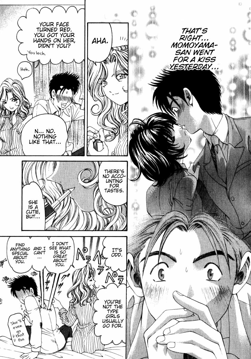 [Kobayashi Takumi] Virgin Na Kankei 2 [English] page 100 full
