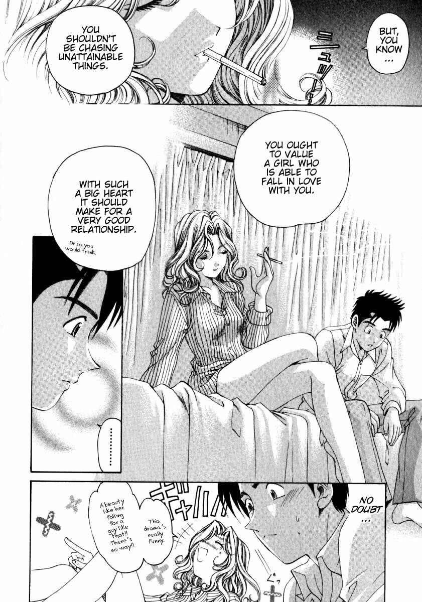 [Kobayashi Takumi] Virgin Na Kankei 2 [English] page 101 full