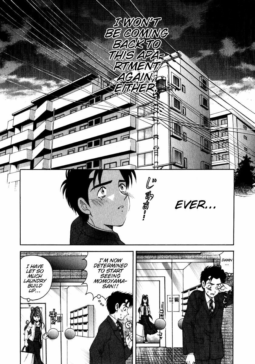 [Kobayashi Takumi] Virgin Na Kankei 2 [English] page 104 full