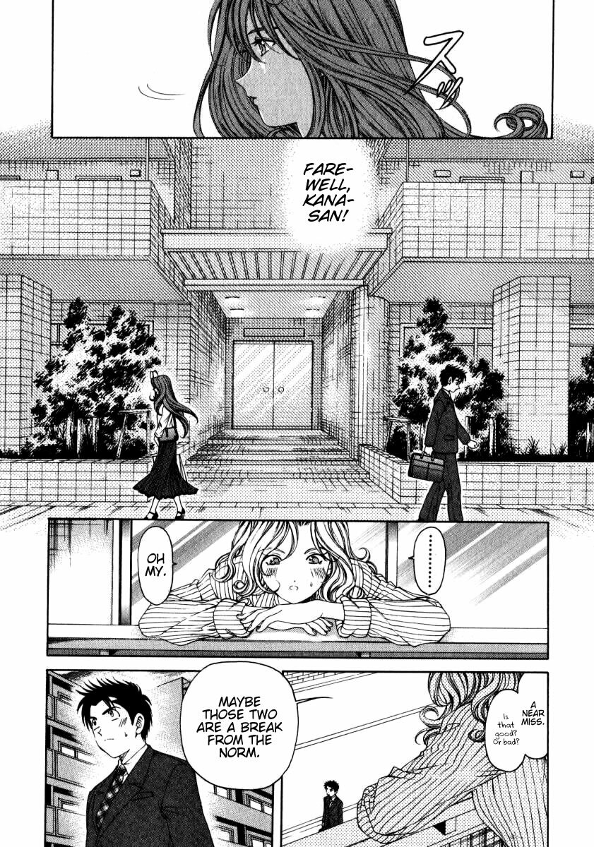 [Kobayashi Takumi] Virgin Na Kankei 2 [English] page 105 full