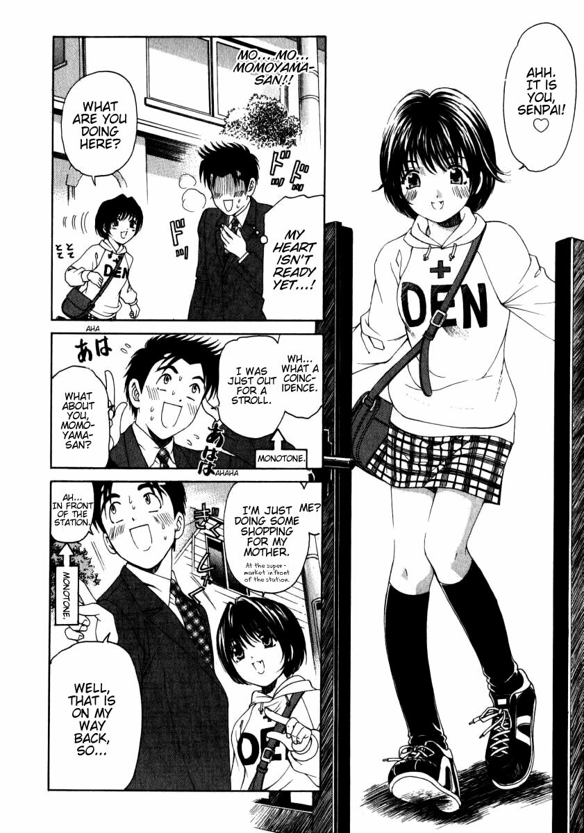 [Kobayashi Takumi] Virgin Na Kankei 2 [English] page 107 full