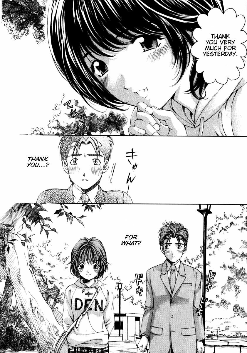 [Kobayashi Takumi] Virgin Na Kankei 2 [English] page 109 full