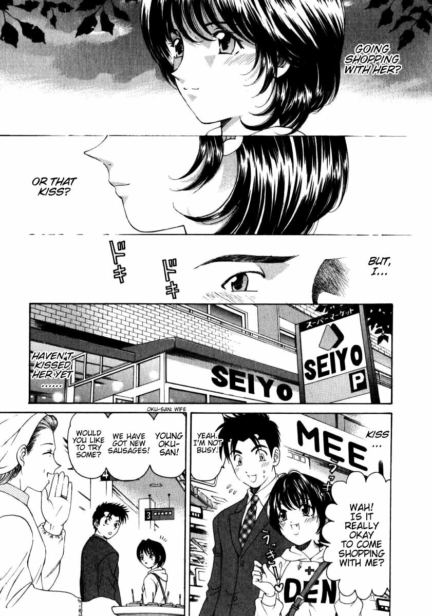[Kobayashi Takumi] Virgin Na Kankei 2 [English] page 110 full
