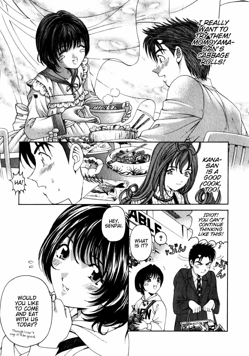[Kobayashi Takumi] Virgin Na Kankei 2 [English] page 112 full