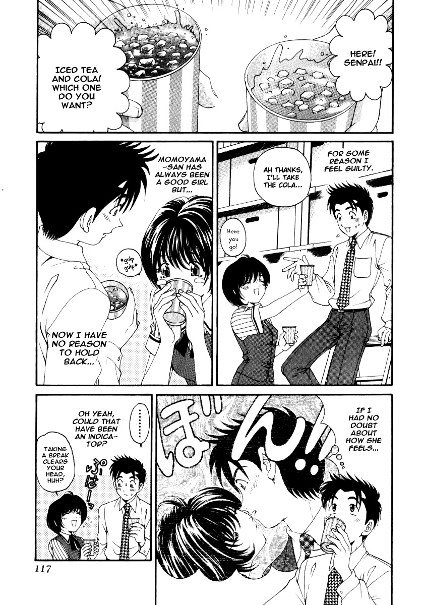 [Kobayashi Takumi] Virgin Na Kankei 2 [English] page 118 full