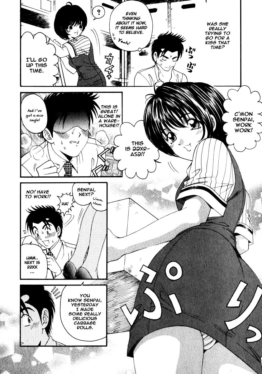 [Kobayashi Takumi] Virgin Na Kankei 2 [English] page 119 full