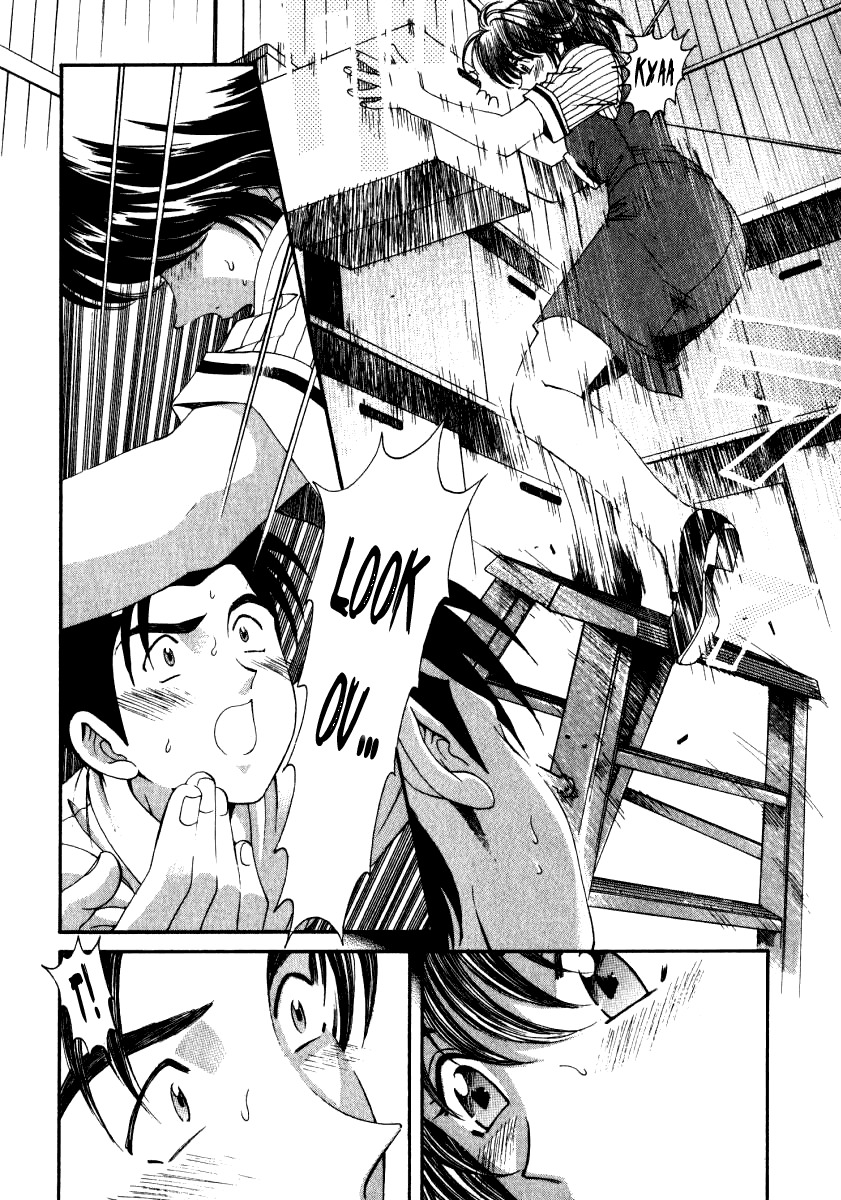 [Kobayashi Takumi] Virgin Na Kankei 2 [English] page 121 full