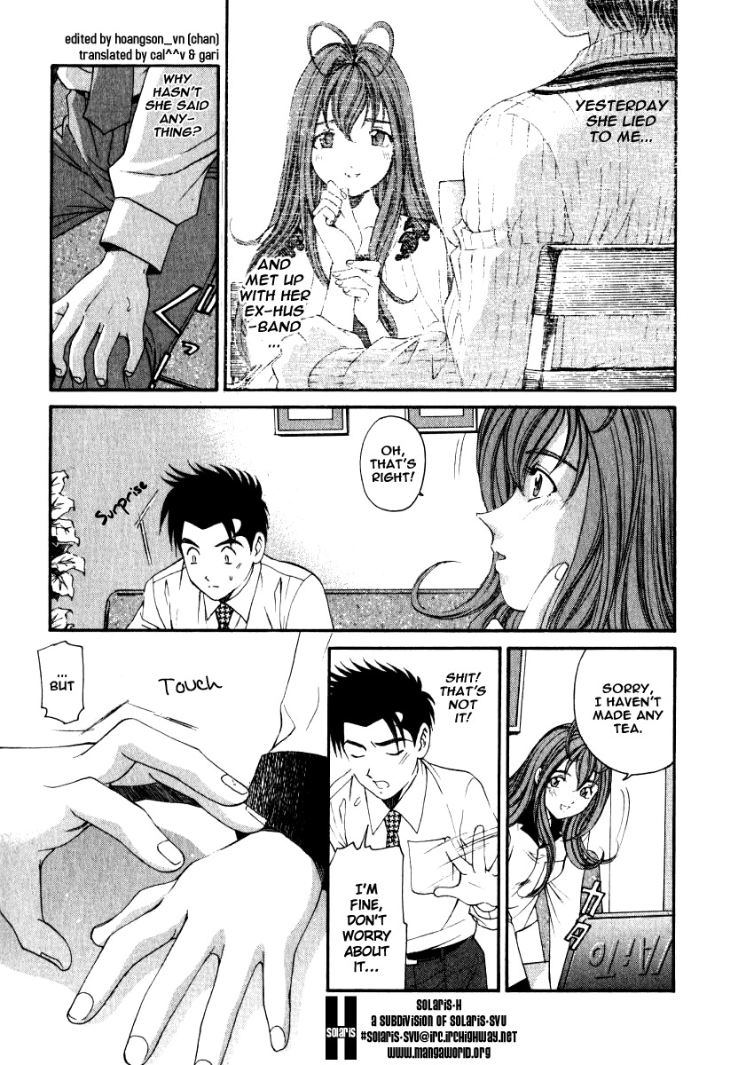 [Kobayashi Takumi] Virgin Na Kankei 2 [English] page 128 full