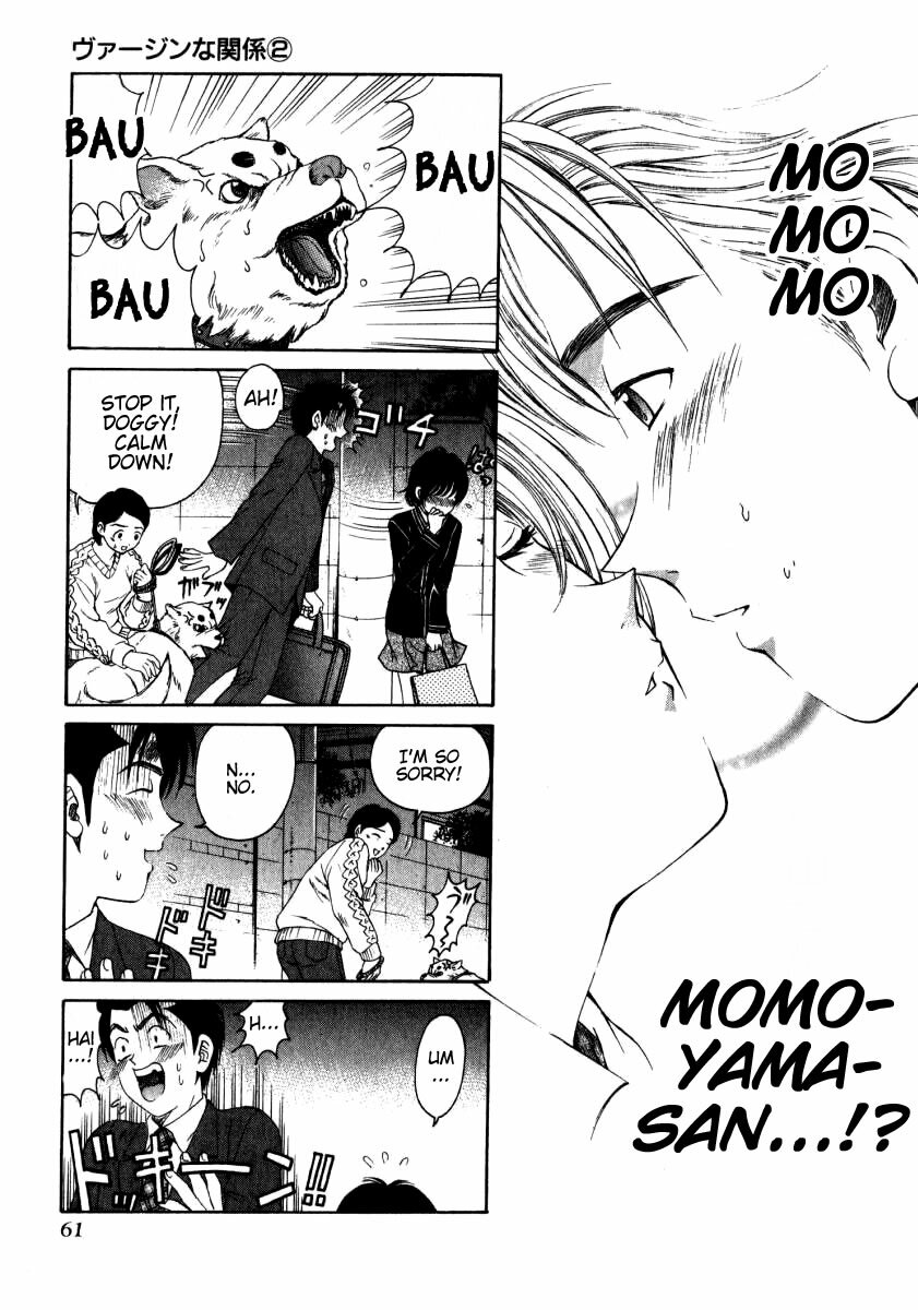 [Kobayashi Takumi] Virgin Na Kankei 2 [English] page 62 full