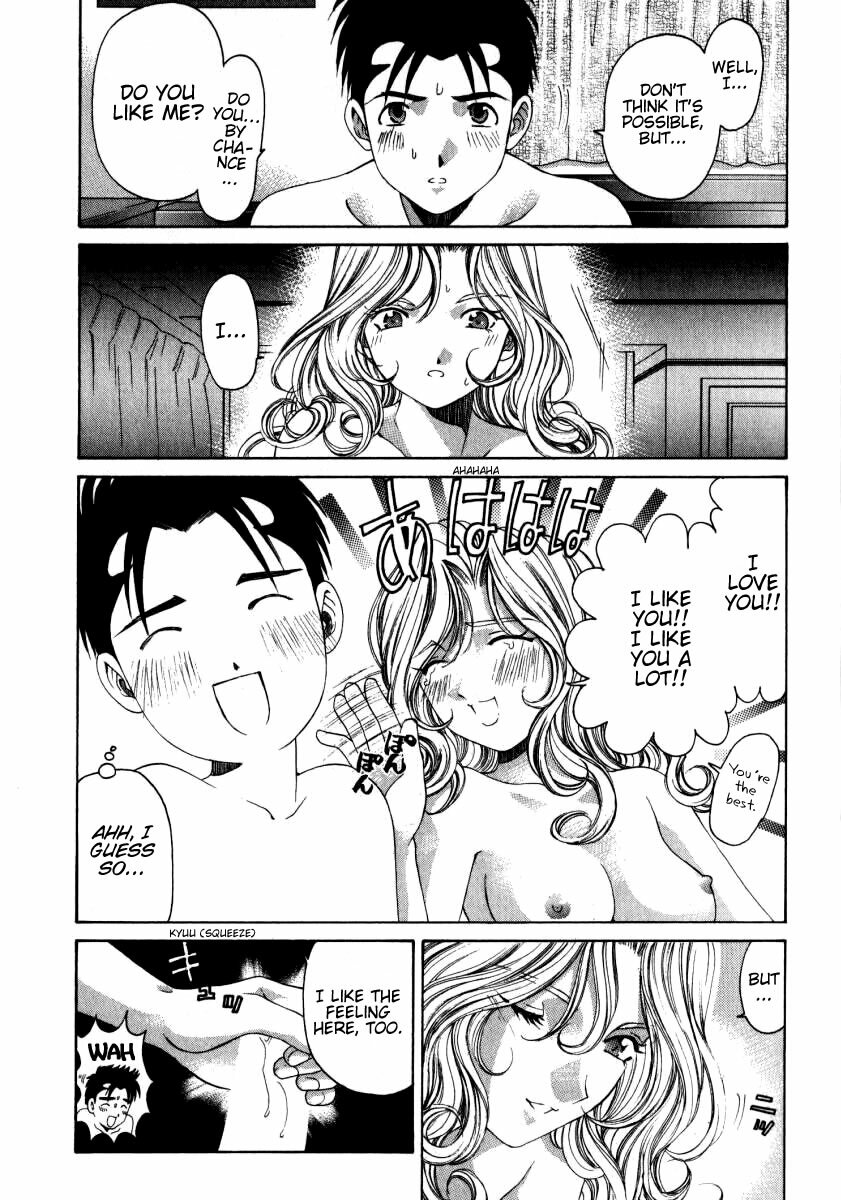 [Kobayashi Takumi] Virgin Na Kankei 2 [English] page 91 full