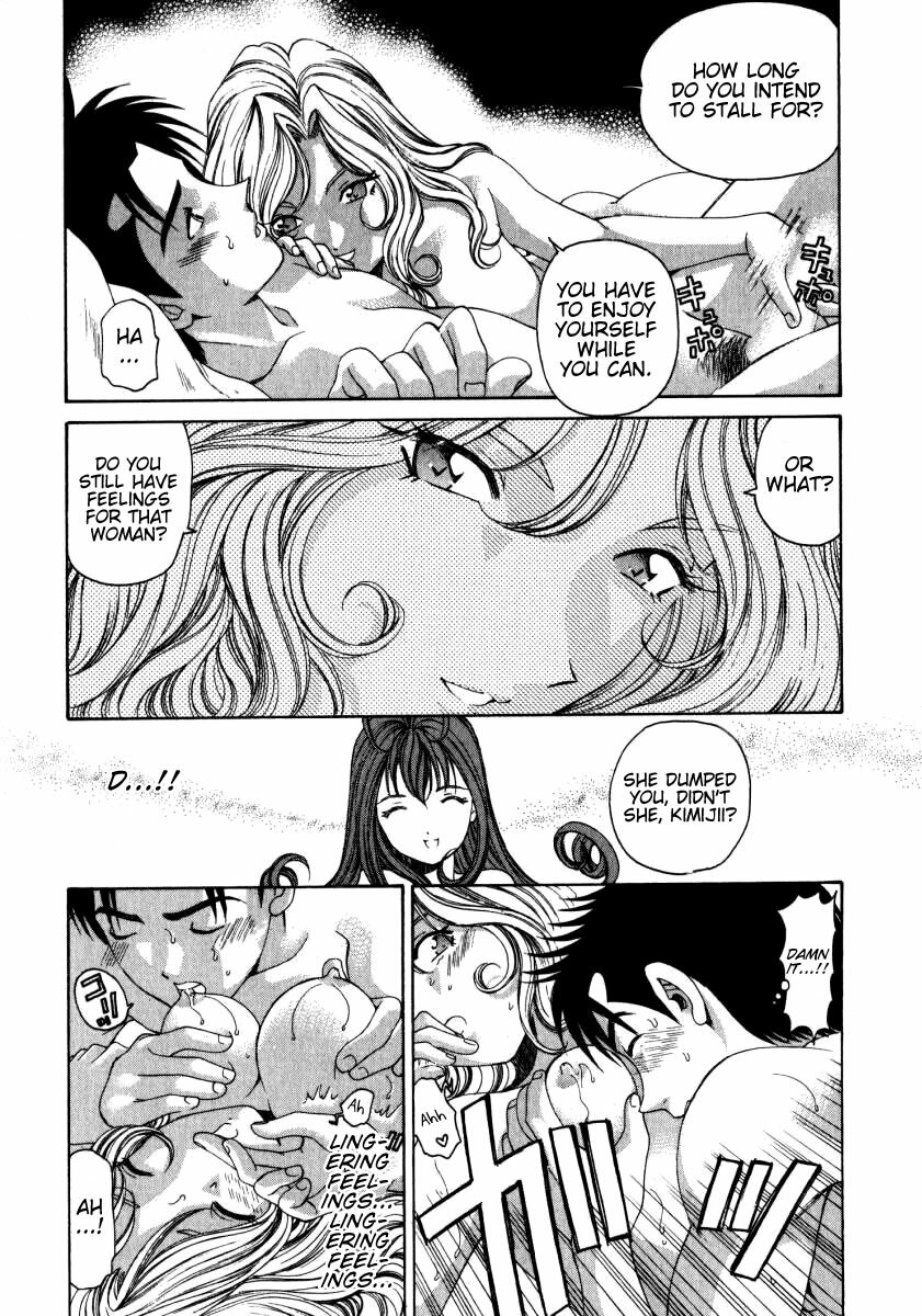 [Kobayashi Takumi] Virgin Na Kankei 2 [English] page 92 full