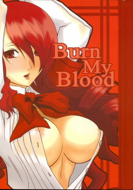 (C71) [ARKHAM-STUDIO (Suzunoya Wataru)] BURN MY BLOOD (Persona 3)