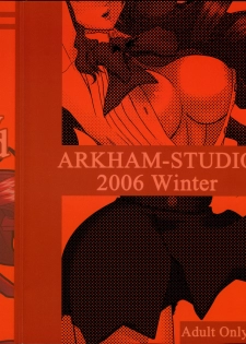 (C71) [ARKHAM-STUDIO (Suzunoya Wataru)] BURN MY BLOOD (Persona 3) - page 2