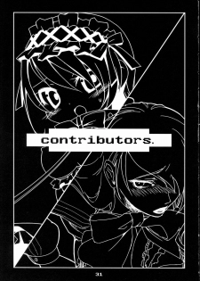 (C71) [ARKHAM-STUDIO (Suzunoya Wataru)] BURN MY BLOOD (Persona 3) - page 31