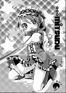 (C71) [ARKHAM-STUDIO (Suzunoya Wataru)] BURN MY BLOOD (Persona 3) - page 36