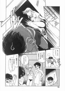[Sada Ko-ji] 2 ON 1 - page 10