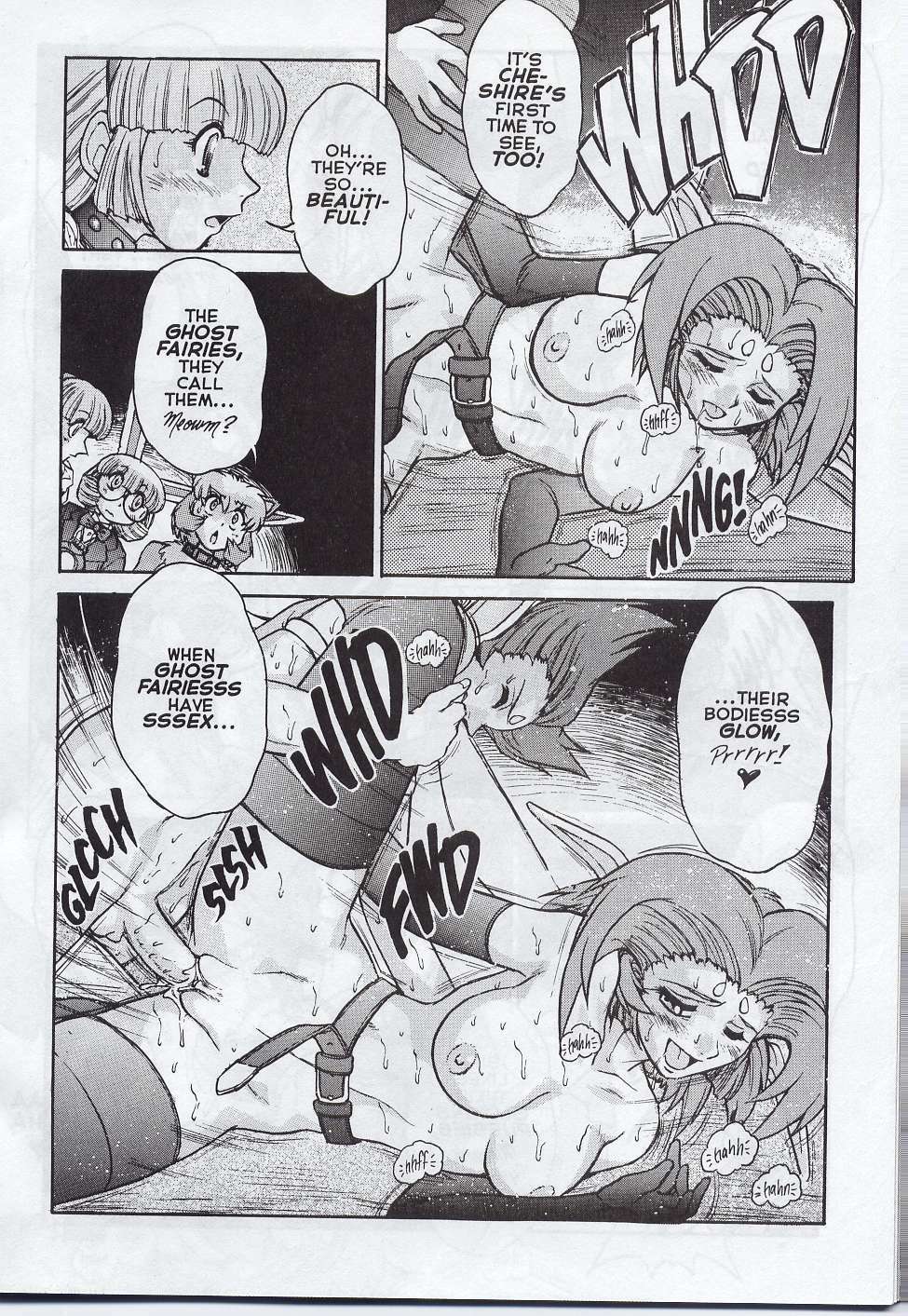 [Juubaori Mashumaro] ALICE FIRST Ch. 6 (Alice in Sexland 6) [English] page 12 full