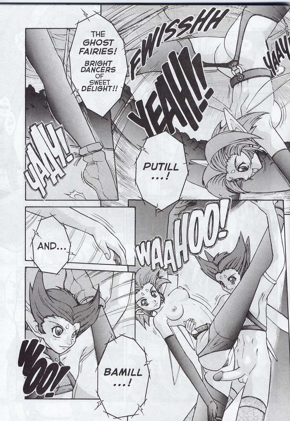 [Juubaori Mashumaro] ALICE FIRST Ch. 6 (Alice in Sexland 6) [English] page 7 full