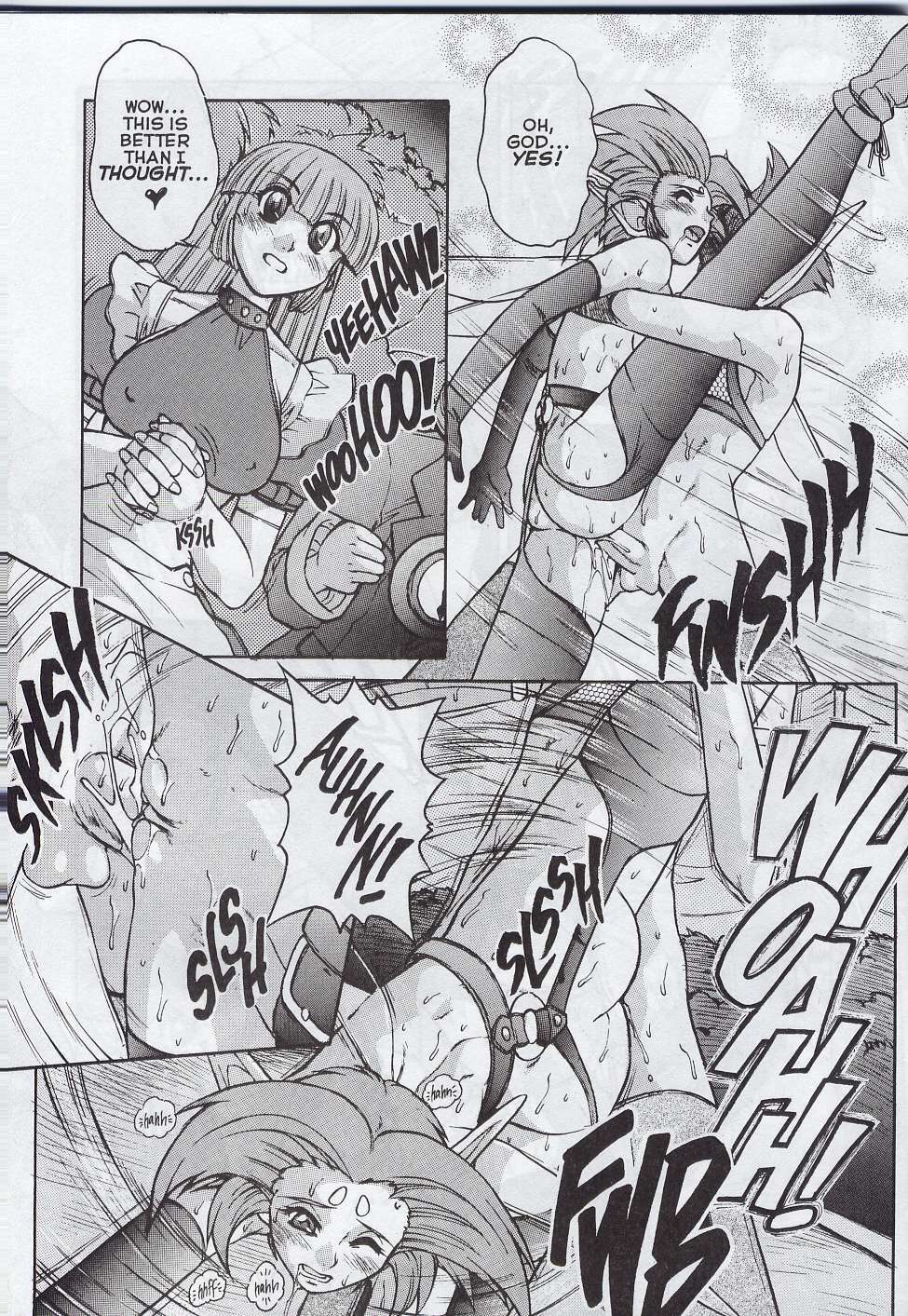 [Juubaori Mashumaro] ALICE FIRST Ch. 6 (Alice in Sexland 6) [English] page 9 full