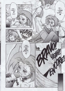 [Juubaori Mashumaro] ALICE FIRST Ch. 6 (Alice in Sexland 6) [English] - page 17