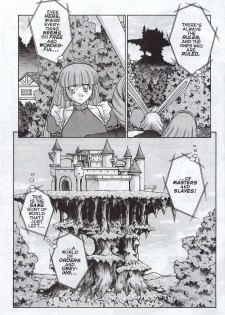 [Juubaori Mashumaro] ALICE FIRST Ch. 6 (Alice in Sexland 6) [English] - page 3