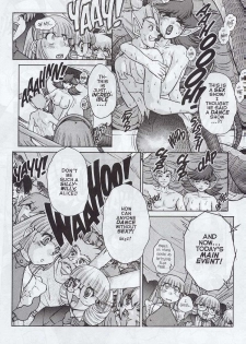 [Juubaori Mashumaro] ALICE FIRST Ch. 6 (Alice in Sexland 6) [English] - page 6