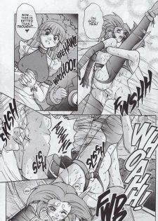[Juubaori Mashumaro] ALICE FIRST Ch. 6 (Alice in Sexland 6) [English] - page 9