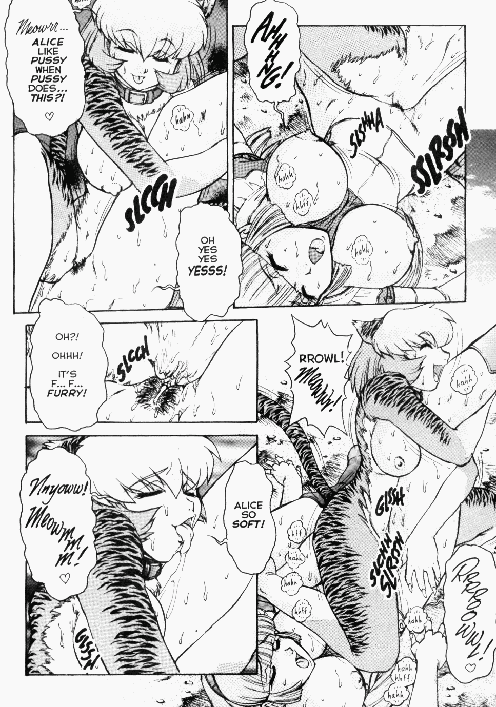 [Juubaori Mashumaro] ALICE FIRST Ch. 3 (Alice in Sexland 3) [English] page 13 full