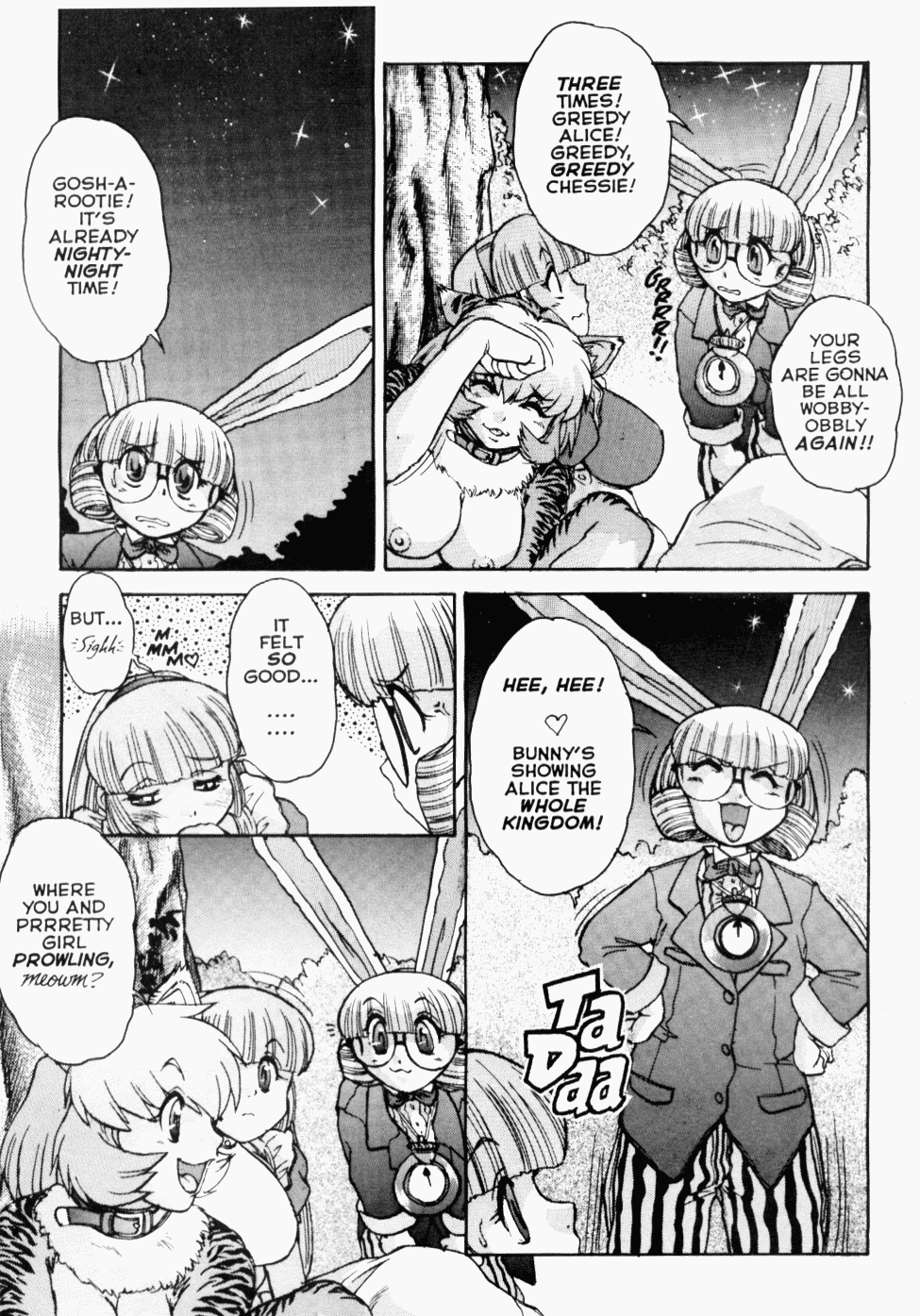 [Juubaori Mashumaro] ALICE FIRST Ch. 3 (Alice in Sexland 3) [English] page 18 full