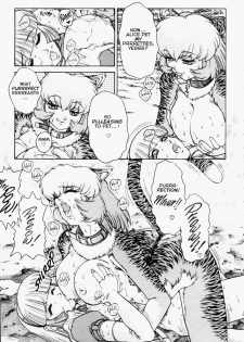 [Juubaori Mashumaro] ALICE FIRST Ch. 3 (Alice in Sexland 3) [English] - page 10