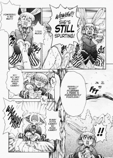 [Juubaori Mashumaro] ALICE FIRST Ch. 3 (Alice in Sexland 3) [English] - page 4