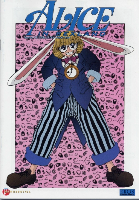 [Juubaori Mashumaro] ALICE FIRST Ch. 7 (Alice in Sexland 7) [English]
