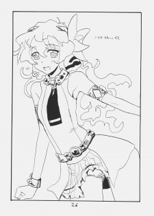 (SC36) [King Revolver (Kikuta Kouji)] Rifle Undou (Tengen Toppa Gurren Lagann) - page 25