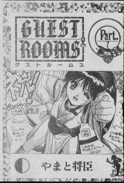 [Matsui Motoki] Chatto Shiki Renai Jutsu - Angels of Neon Genesis Evangelion page 136 full