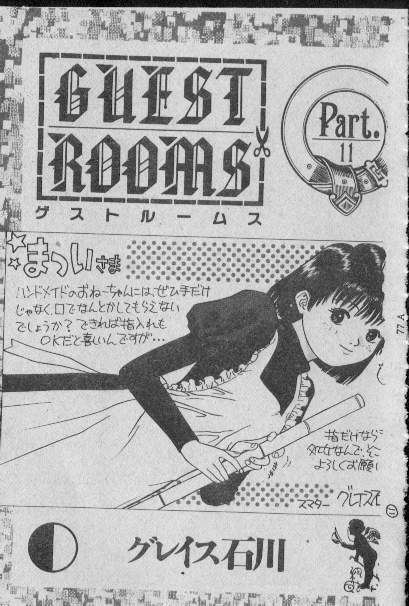 [Matsui Motoki] Chatto Shiki Renai Jutsu - Angels of Neon Genesis Evangelion page 194 full